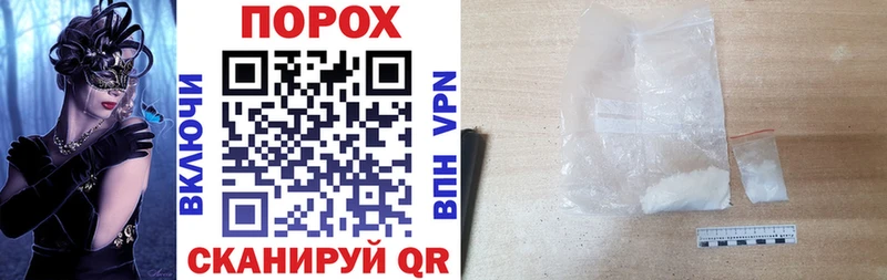 где купить наркотик  Осинники  АМФ 97% 