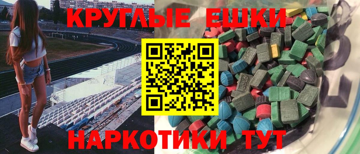 Ecstasy louis Vuitton Осинники