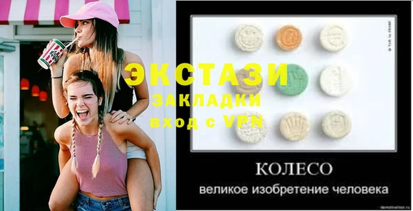 каннабис Алексеевка