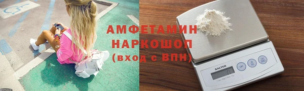 а пвп мука Алзамай