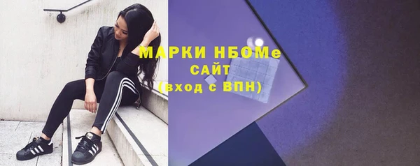 а пвп мука Алзамай