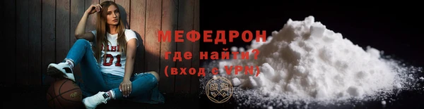 а пвп мука Алзамай