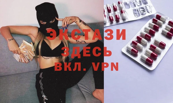 каннабис Алексеевка