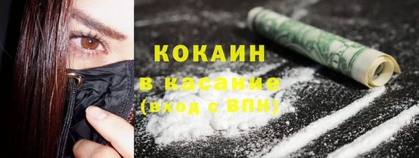 а пвп мука Алзамай