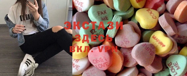 а пвп мука Алзамай