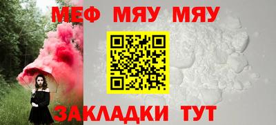 мдпв Чапаевск
