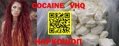 дурь Чебаркуль