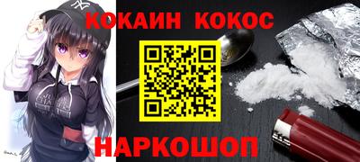 мдпв Чапаевск