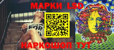 кокаин Чебоксары