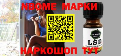 мдпв Чапаевск