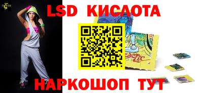 дурь Чебаркуль