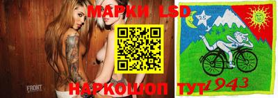 кокаин Чебоксары