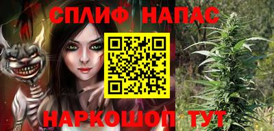 кокаин Чебоксары