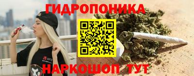 дурь Чебаркуль