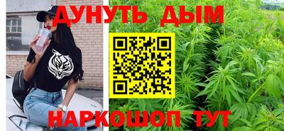 кокаин Чебоксары