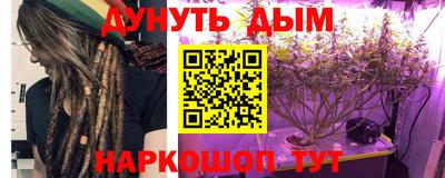 мдпв Чапаевск