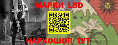 мдпв Чапаевск