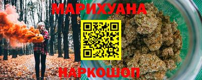 дурь Чебаркуль