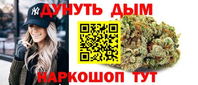 дурь Чебаркуль