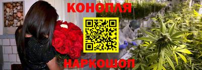 кокаин Чебоксары