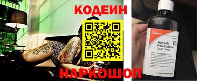 мдпв Чапаевск