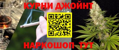 дурь Чебаркуль