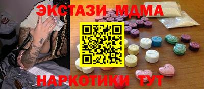 кокаин Чебоксары
