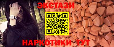 мдпв Чапаевск