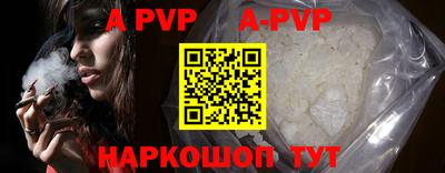 дурь Чебаркуль