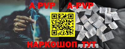 дурь Чебаркуль
