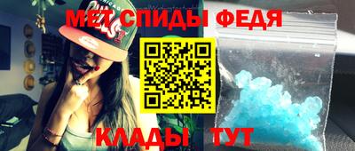 мдпв Чапаевск