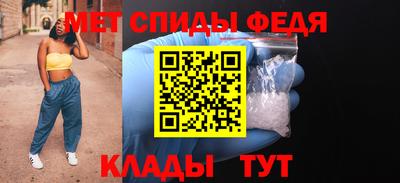 кокаин Чебоксары