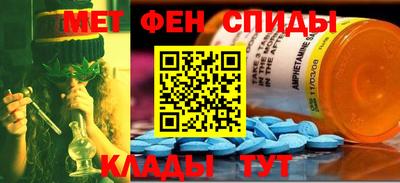 мдпв Чапаевск