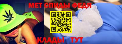 кокаин Чебоксары