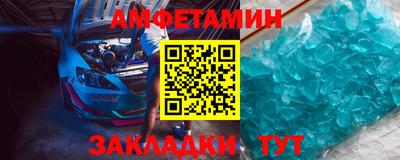 дурь Чебаркуль