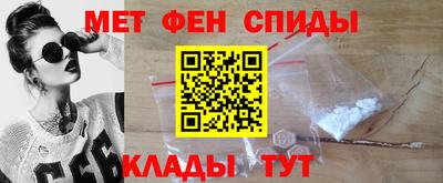 дурь Чебаркуль