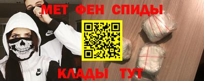 дурь Чебаркуль