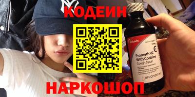 дурь Чебаркуль