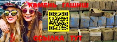 ГАЛЛЮЦИНОГЕННЫЕ ГРИБЫ Саянск