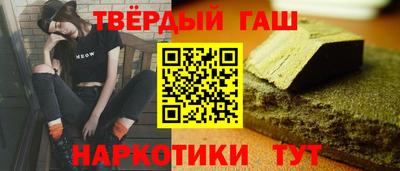 мдпв Чапаевск