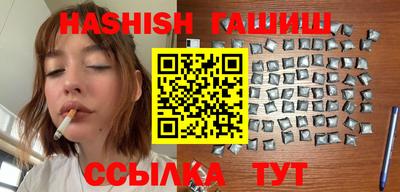 кокаин Чебоксары