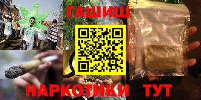 мдпв Чапаевск