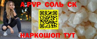 мдпв Чапаевск