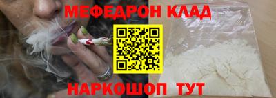 мдпв Чапаевск