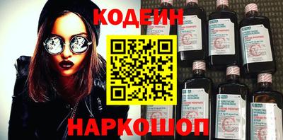 мдпв Чапаевск