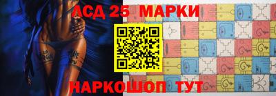 мдпв Чапаевск
