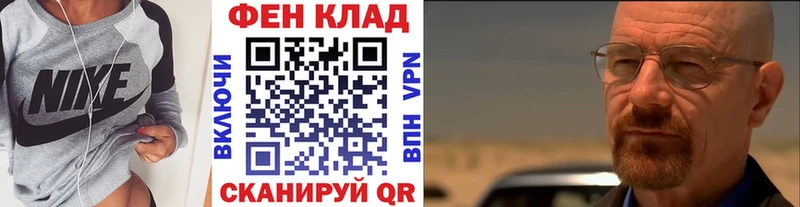 hydra сайт цены Осинники МЕТАМФЕТАМИН пудра
