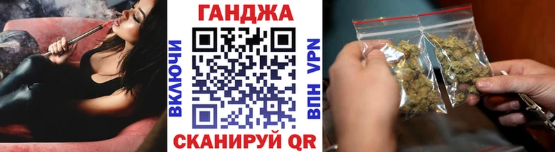 hydra ССЫЛКА  купить   Осинники  маркетплейс состав  Каннабис марихуана 